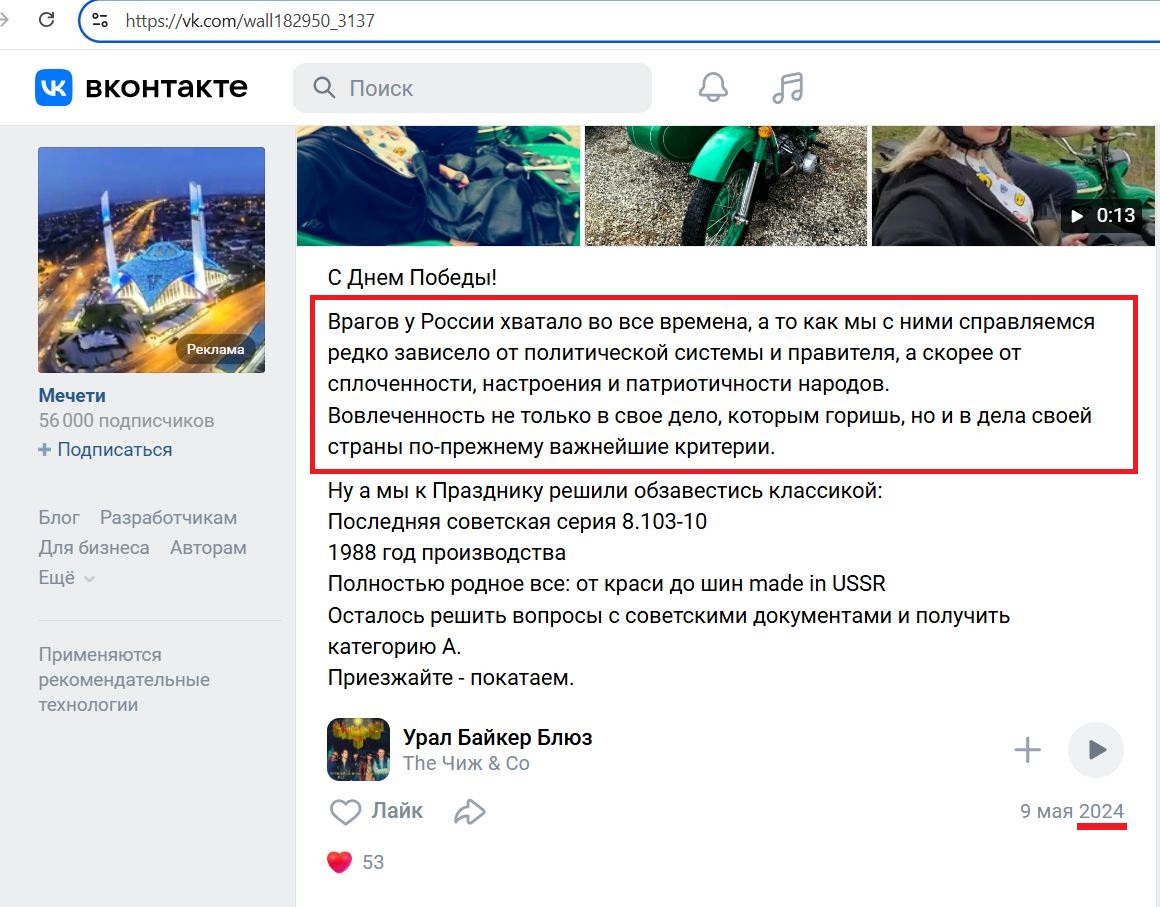 Sukhov_Nikita_001__SoR_031__-VK.jpg Sukhov_Nikita_001__SoR_031__-VK.jpg